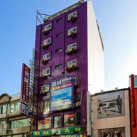 บิน ซิตี้ โฮเทล Hotel ซินจู๋ ภายนอก รูปภาพ