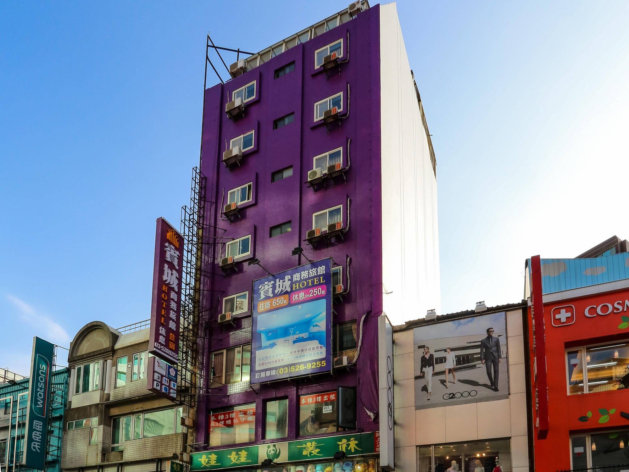 บิน ซิตี้ โฮเทล Hotel ซินจู๋ ภายนอก รูปภาพ